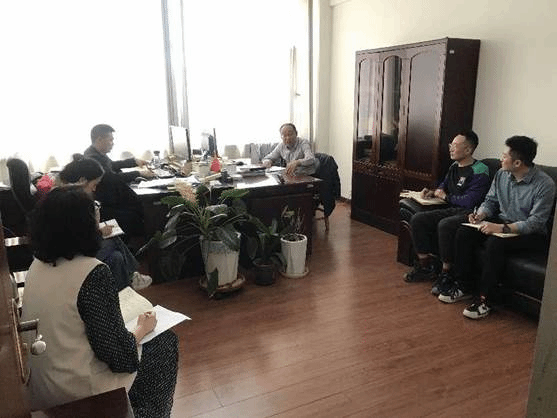 微信图片_20230327151952